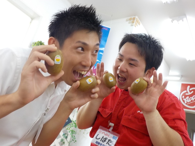 中古車販売 中古車買取 アップル