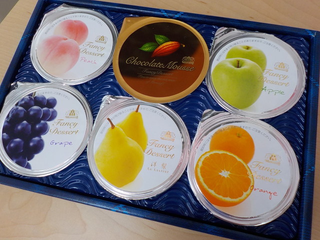 中古車販売 中古車買取 アップル