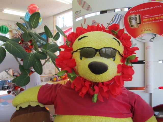 中古車販売 中古車買取 アップル