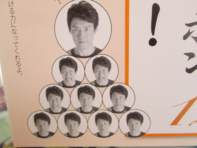 中古車販売 中古車買取 アップル