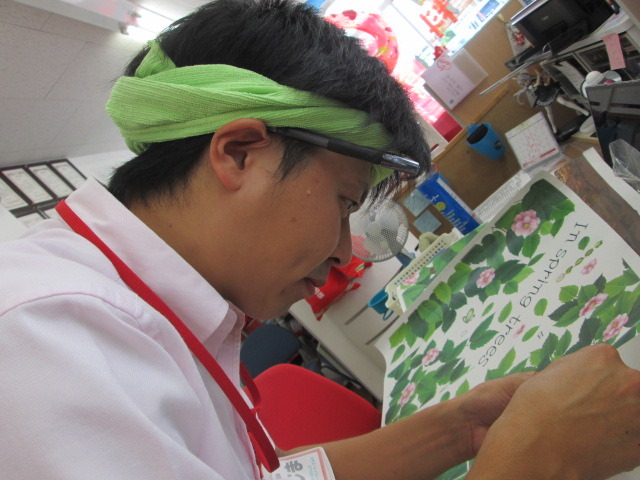 中古車販売 中古車買取 アップル