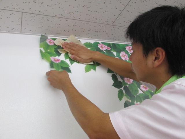 中古車販売 中古車買取 アップル