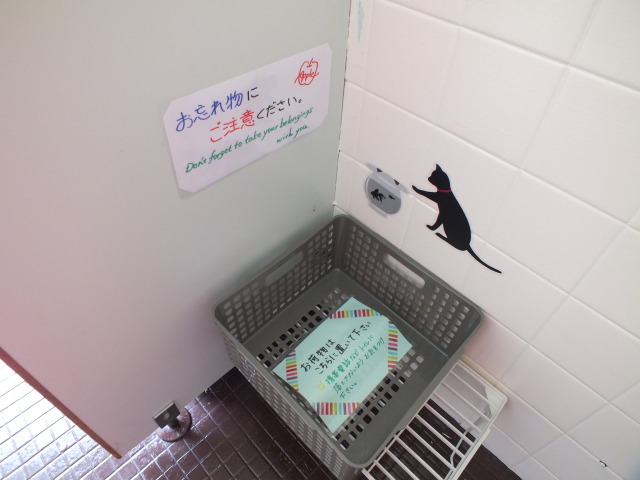 中古車販売 中古車買取 アップル