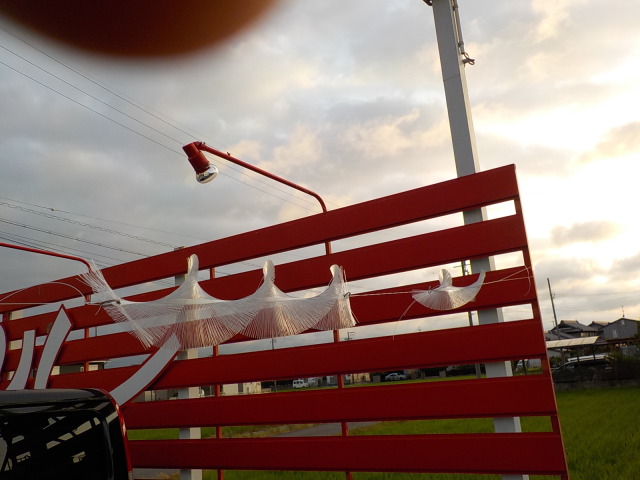 中古車販売 中古車買取 アップル