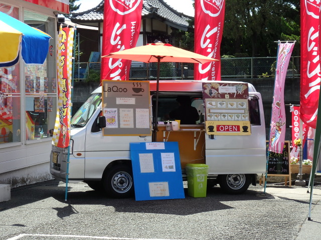 中古車販売 中古車買取 アップル