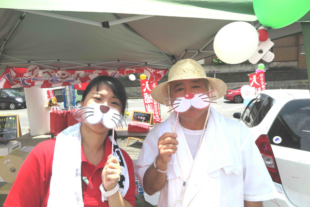 中古車販売 中古車買取 アップル