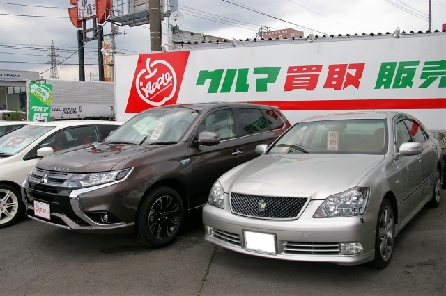 中古車販売 中古車買取 アップル