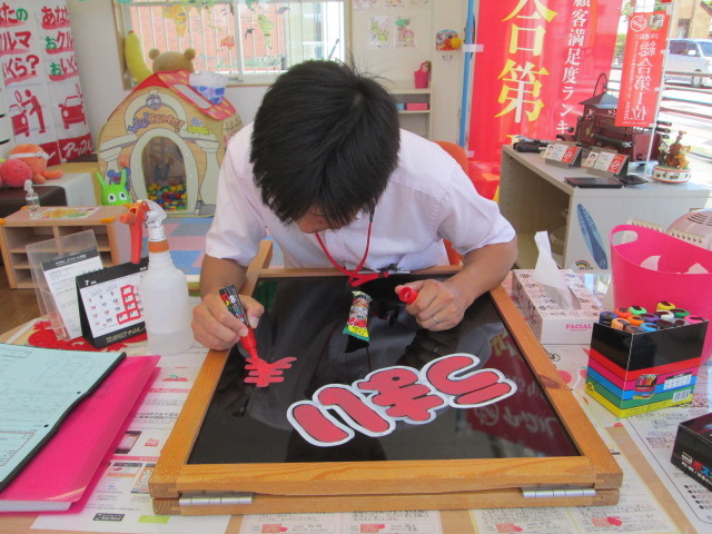 中古車販売 中古車買取 アップル