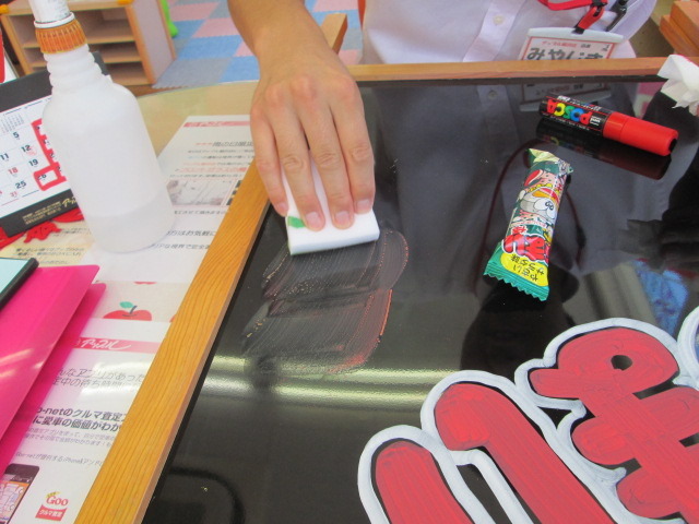 中古車販売 中古車買取 アップル