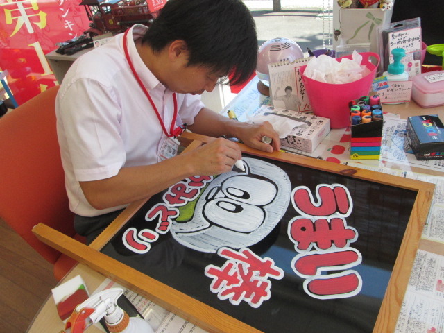 中古車販売 中古車買取 アップル