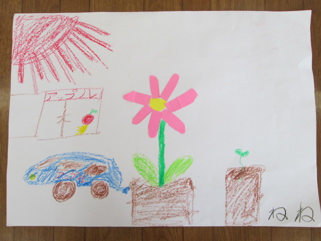 中古車販売 中古車買取 アップル