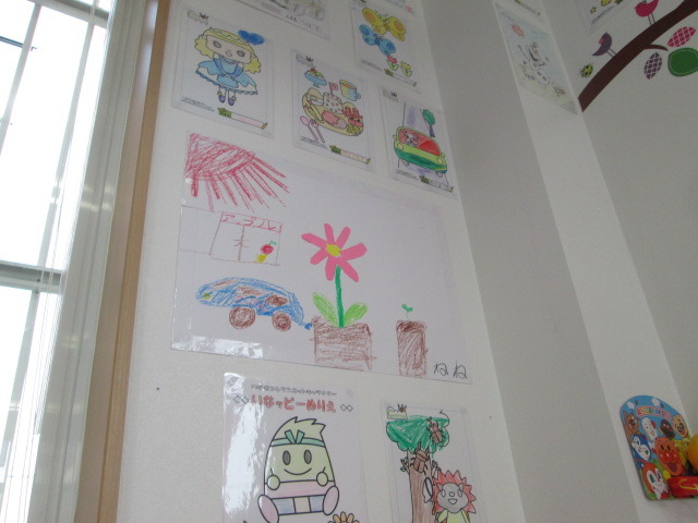 中古車販売 中古車買取 アップル