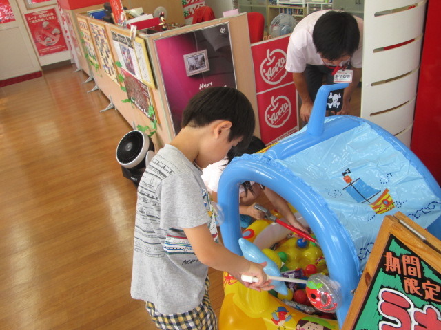 中古車販売 中古車買取 アップル