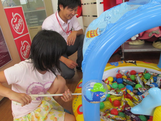 中古車販売 中古車買取 アップル