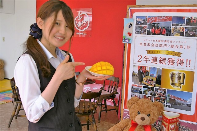 中古車販売 中古車買取 アップル