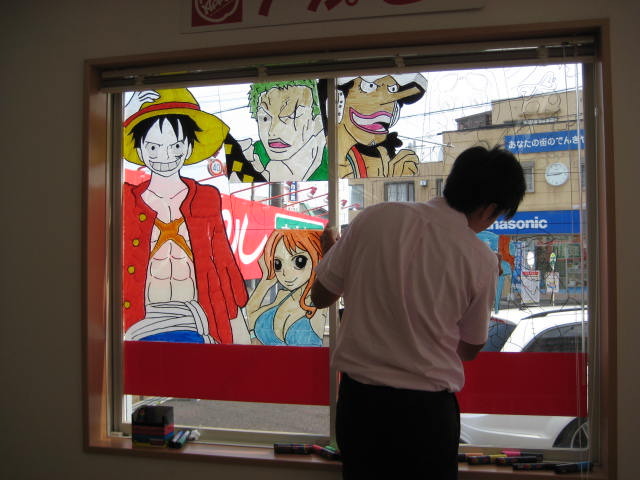 中古車販売 中古車買取 アップル