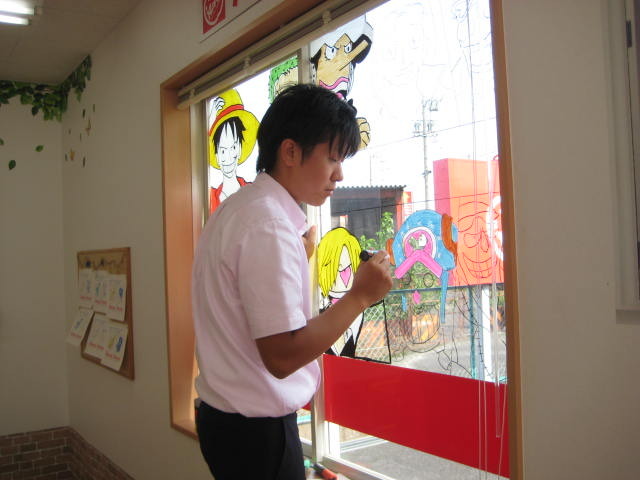 中古車販売 中古車買取 アップル