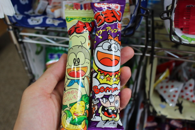 中古車販売 中古車買取 アップル