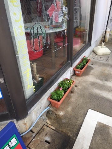 中古車販売 中古車買取 アップル