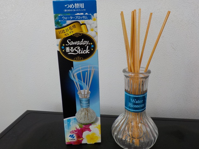 中古車販売 中古車買取 アップル