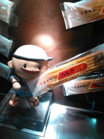 中古車販売 中古車買取 アップル