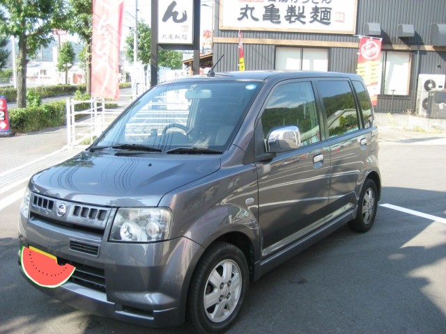 中古車販売 中古車買取 アップル