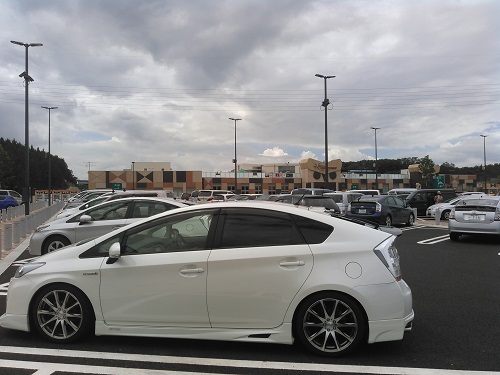 中古車販売 中古車買取 アップル