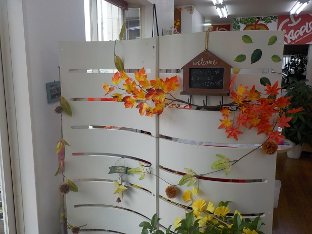 中古車販売 中古車買取 アップル