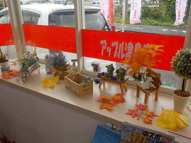 中古車販売 中古車買取 アップル