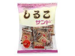 中古車販売 中古車買取 アップル