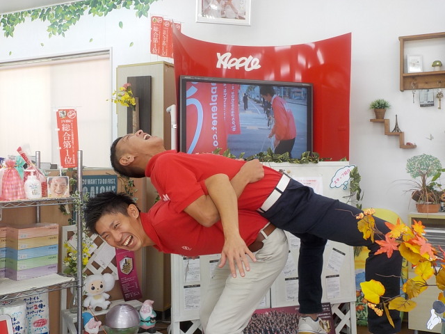 中古車販売 中古車買取 アップル