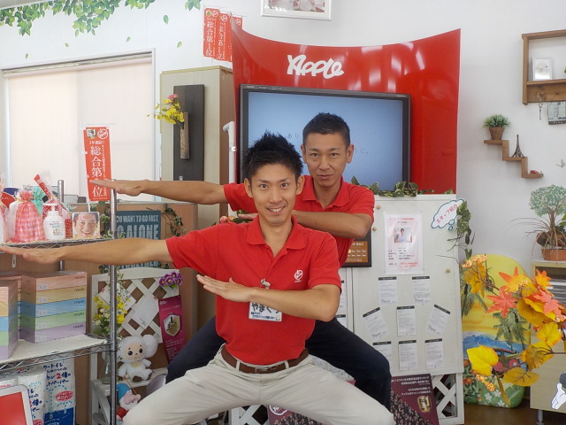 中古車販売 中古車買取 アップル