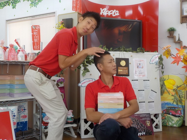 中古車販売 中古車買取 アップル