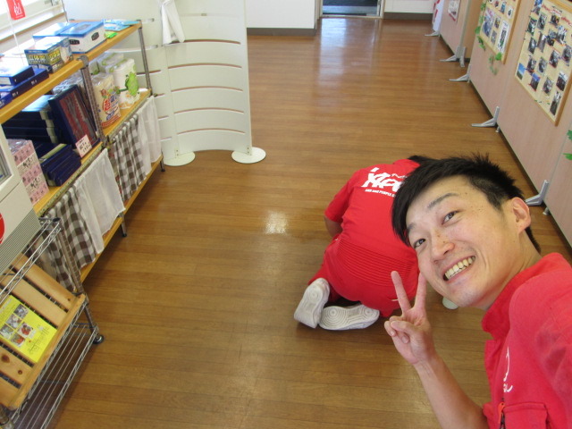 中古車販売 中古車買取 アップル