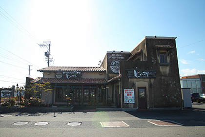 中古車販売 中古車買取 アップル