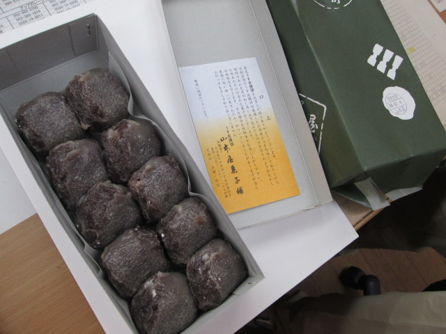 中古車販売 中古車買取 アップル