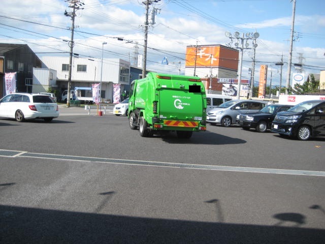 中古車販売 中古車買取 アップル