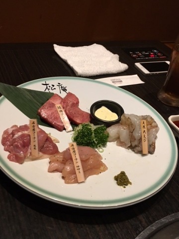 中古車販売 中古車買取 アップル