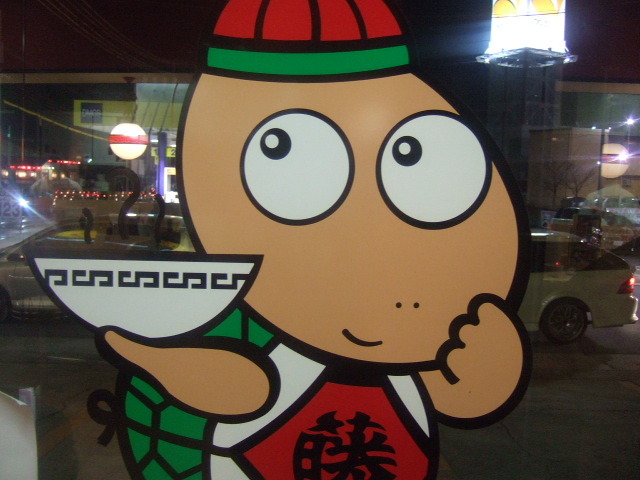 中古車販売 中古車買取 アップル