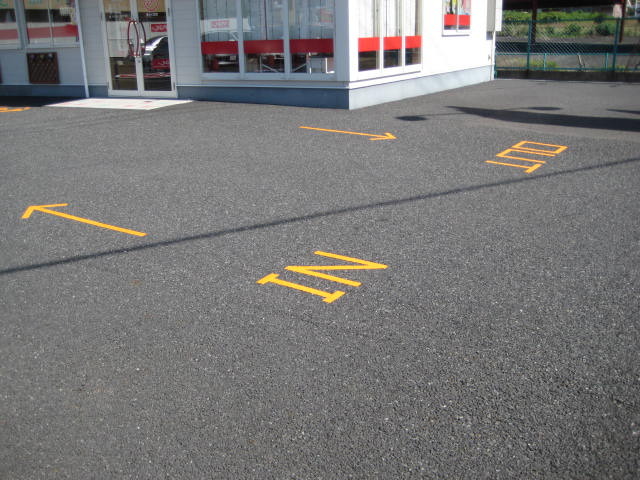 中古車販売 中古車買取 アップル