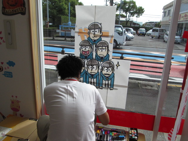 中古車販売 中古車買取 アップル