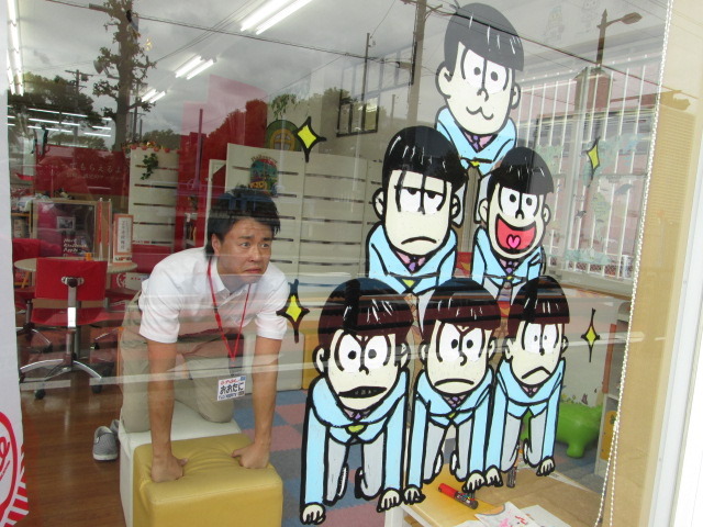 中古車販売 中古車買取 アップル