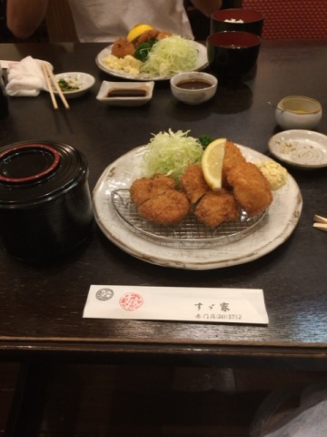 中古車販売 中古車買取 アップル