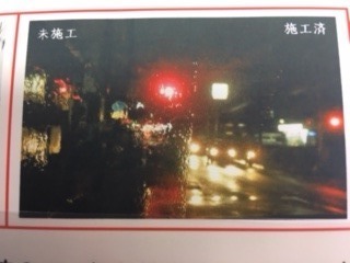 中古車販売 中古車買取 アップル