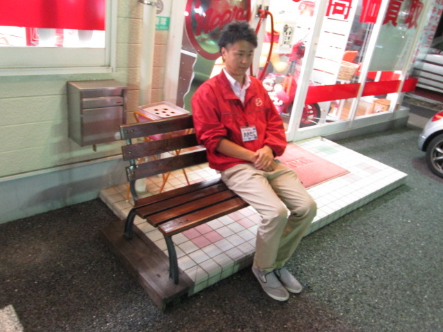 中古車販売 中古車買取 アップル