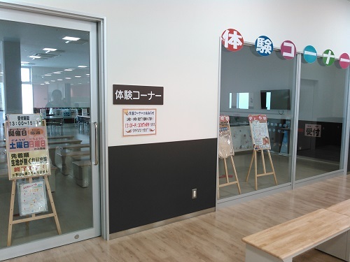 中古車販売 中古車買取 アップル