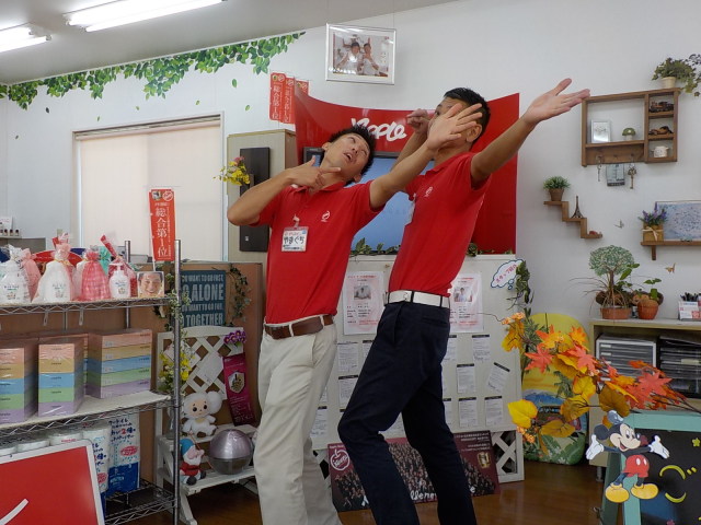 中古車販売 中古車買取 アップル