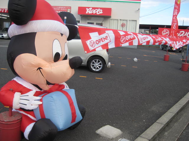 中古車販売 中古車買取 アップル