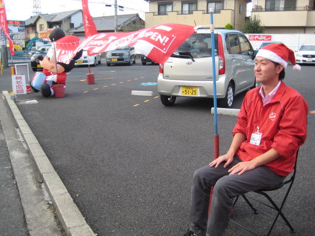 中古車販売 中古車買取 アップル