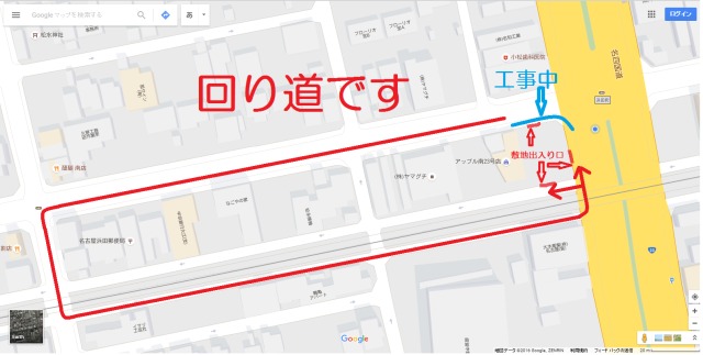 中古車販売 中古車買取 アップル